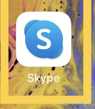 skype安卓手机版下载官网老版本,skype安卓版下载 v8150386官方版