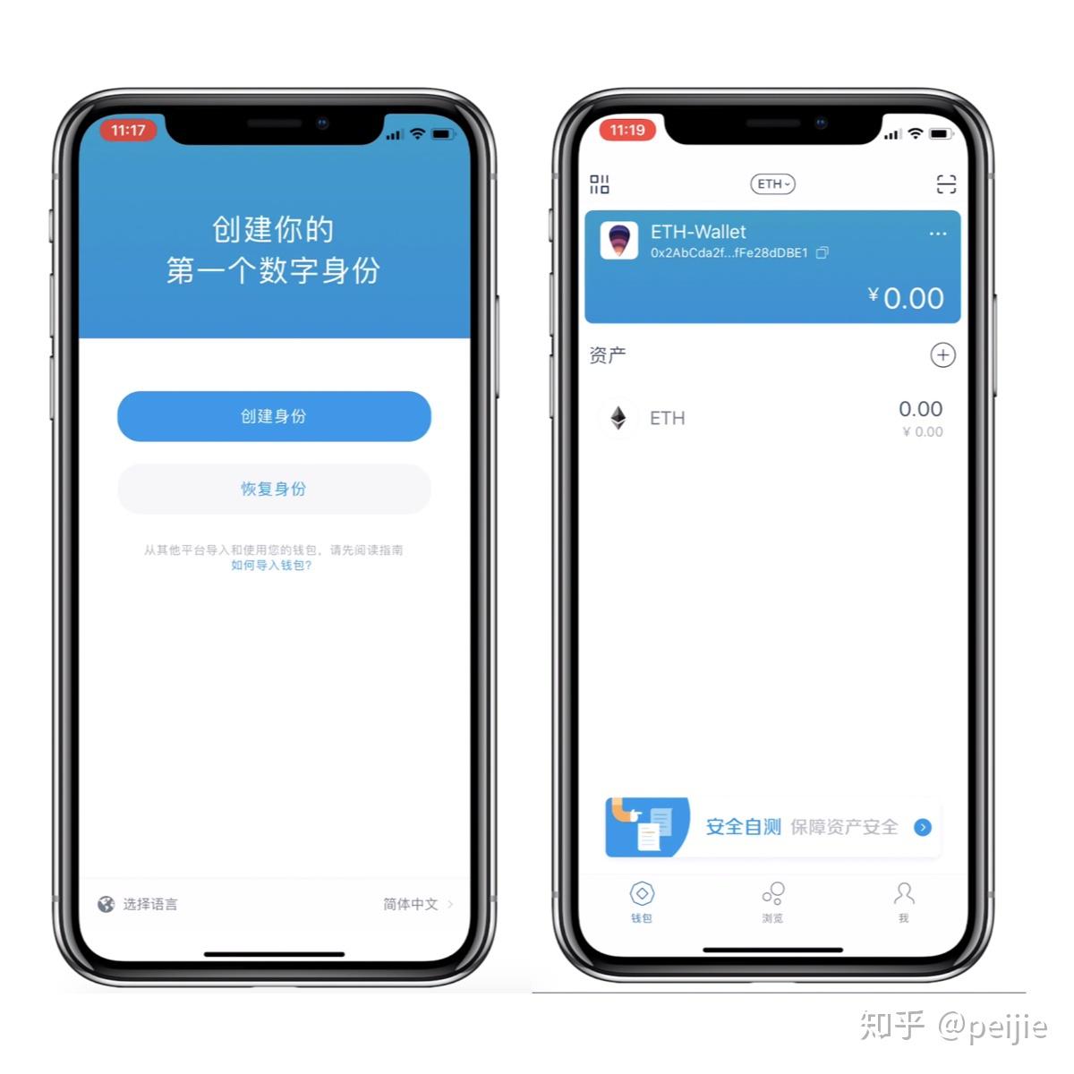 im钱包1.0官网,imtoken官网正版下载