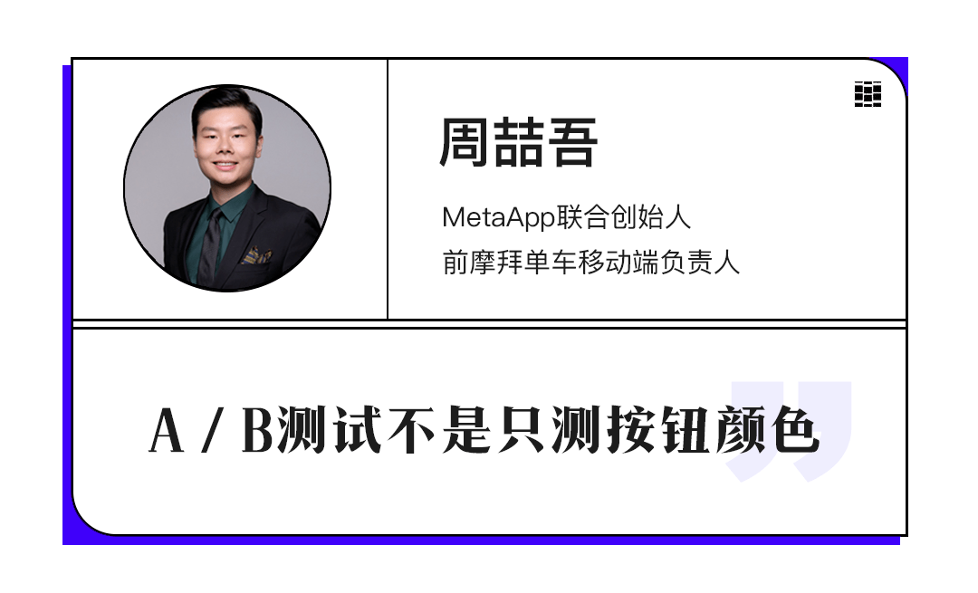 metaapp官网,metaai制作视频