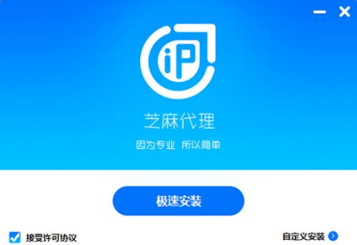 telegreat代理连接ip,telegreat代理连接ip地址