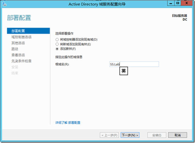 skypeforbusiness手机登陆不上怎么办的简单介绍