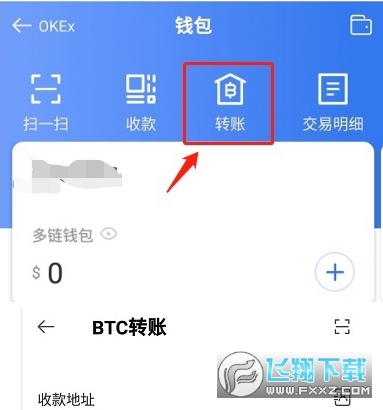 Imtoken怎么提现,imtoken如何提现到卡里