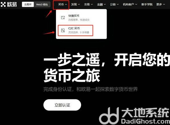 web3钱包是冷钱包吗,web3钱包是冷钱包吗是真的吗