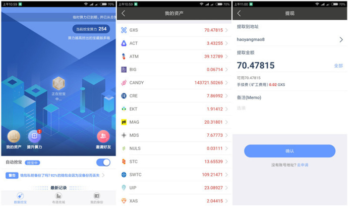 tokenpocket怎么提现,tokenpocket怎么提现人民币