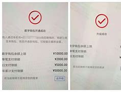 imtoken转账失败币全没了,imtoken钱莫名其妙被转走了