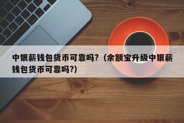 tb钱包的币怎么转出来啊视频教学大全,tb钱包的币怎么转出来啊视频教学大全下载