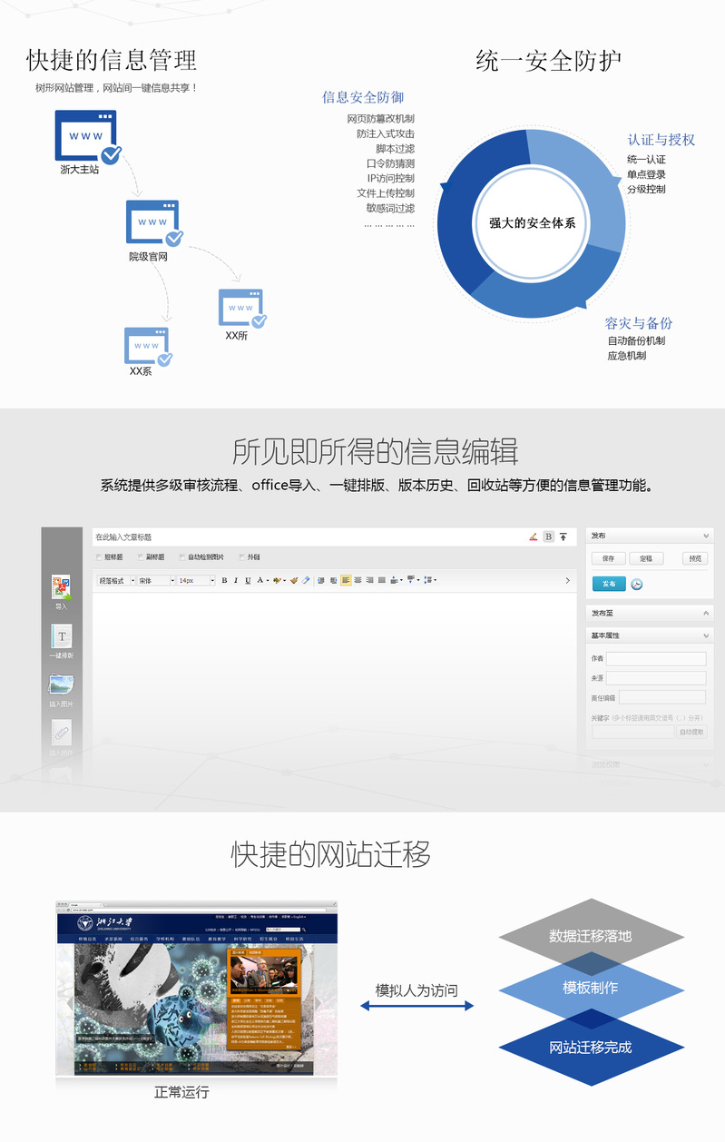 虚拟号短信发送平台,虚拟号短信发送平台虚拟号码短信发送平台