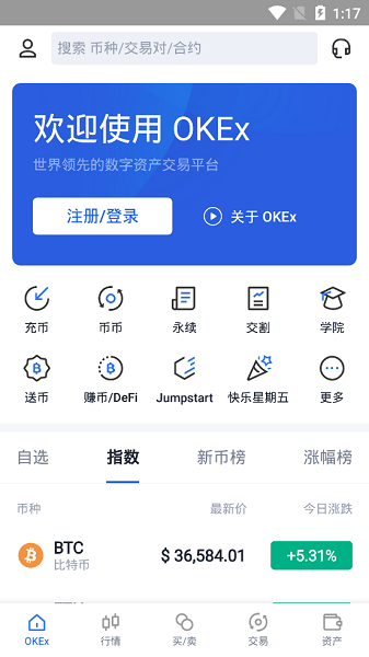 冷钱包怎么转入usdt,冷钱包资金怎么转到交易所