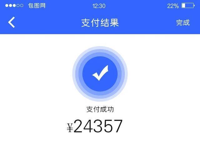 pt钱包app下载安装,pi最新版app下载安装官网