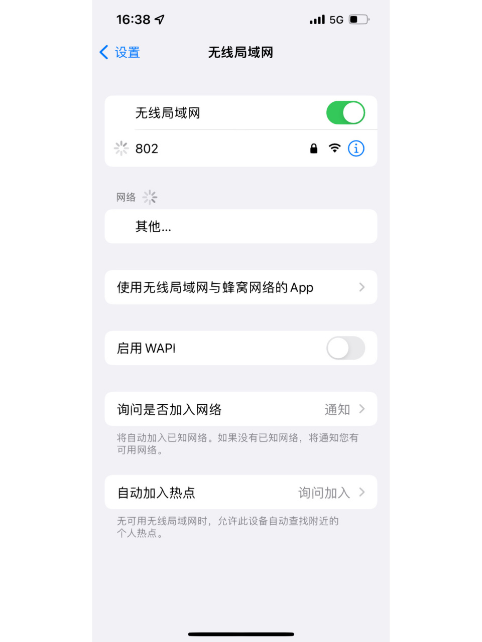 telegeram无法登录,telegram怎么不能登录