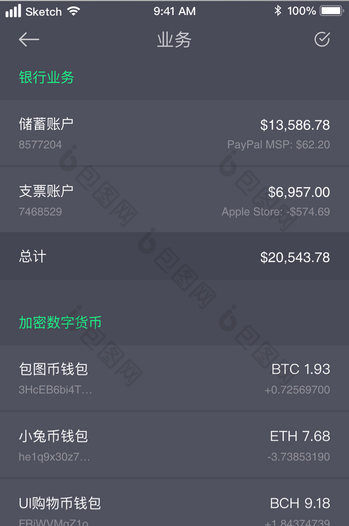 钱包金融的钱还能要回来吗,钱包金融的钱还能要回来吗安全吗