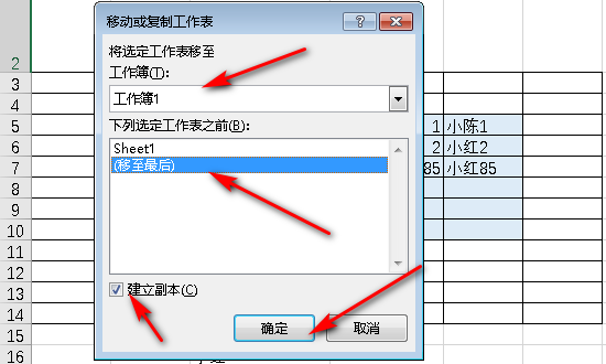 excel表格格式错误如何还原,excel表格格式错误如何还原出来