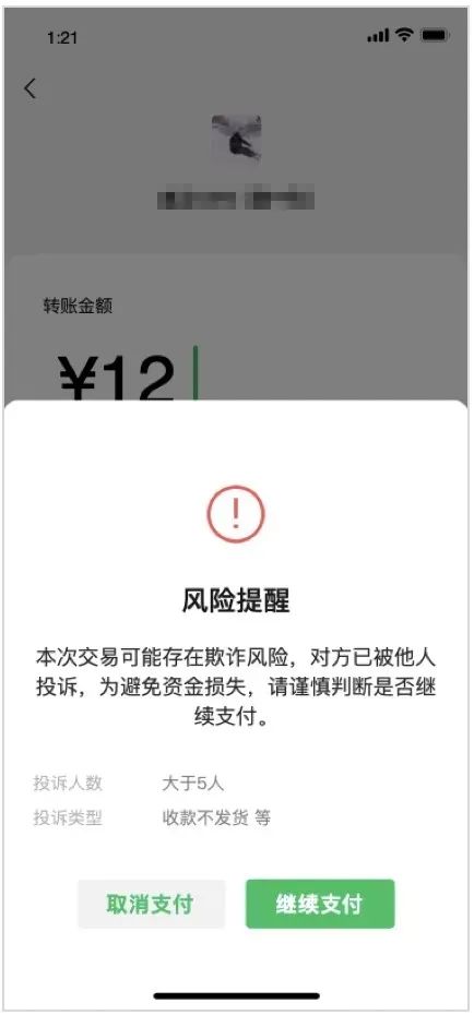 imtoken提币最低限额,imtoken的矿工费几点最低