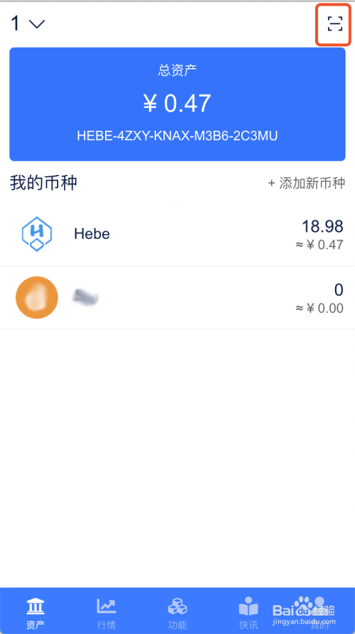 token安全吗,token钱包安全吗