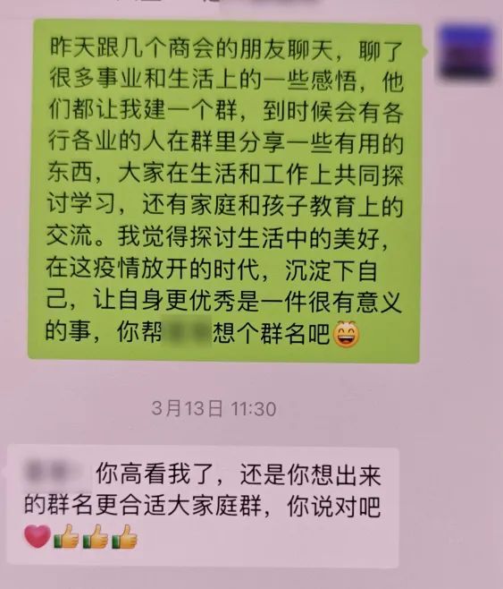 EB被下载如何报案的简单介绍