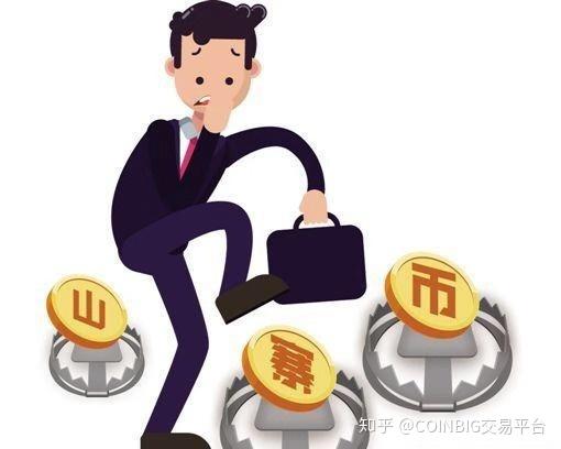 coinbig下载,coinlist中文官网下载