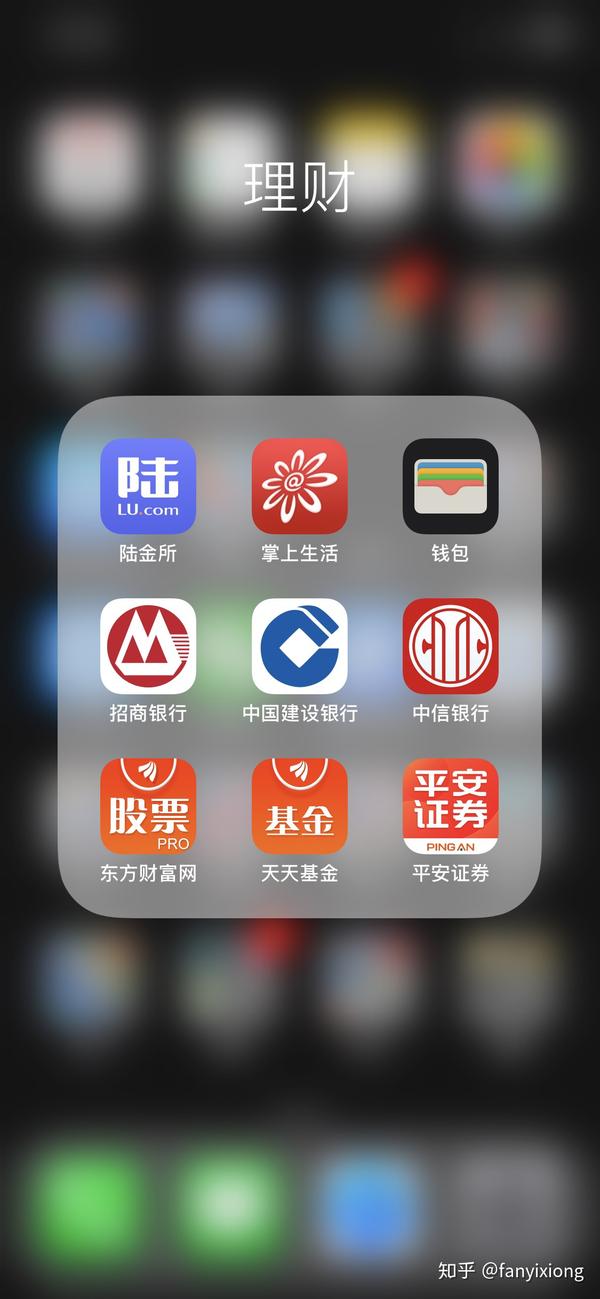 苹果p2p下载,iphone p2p下载软件