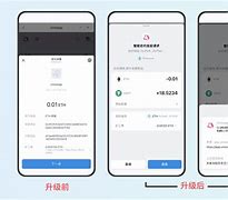 im钱包如何少量转eth,imtoken钱包怎么购买eth