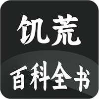 包含tokenpocket最新版本苹果1.3.6的词条