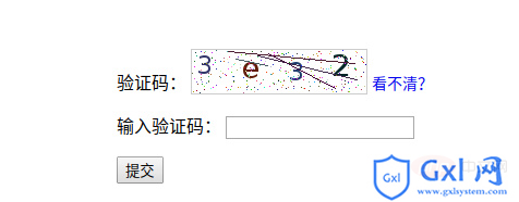 怎么知道自己的验证码在哪里,怎么知道自己的验证码在哪里输入