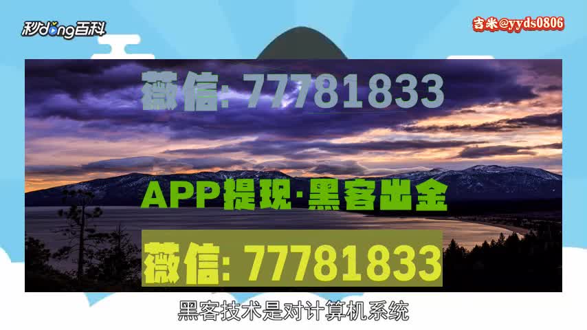 ebpay安全支付工具,ebpay安全支付工具ios