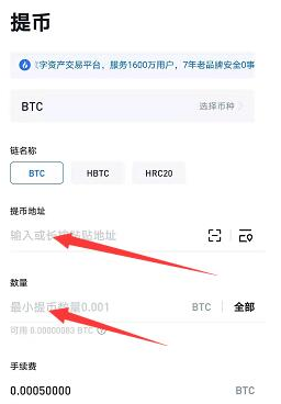 怎么下载usdt,怎么下载usbkey驱动