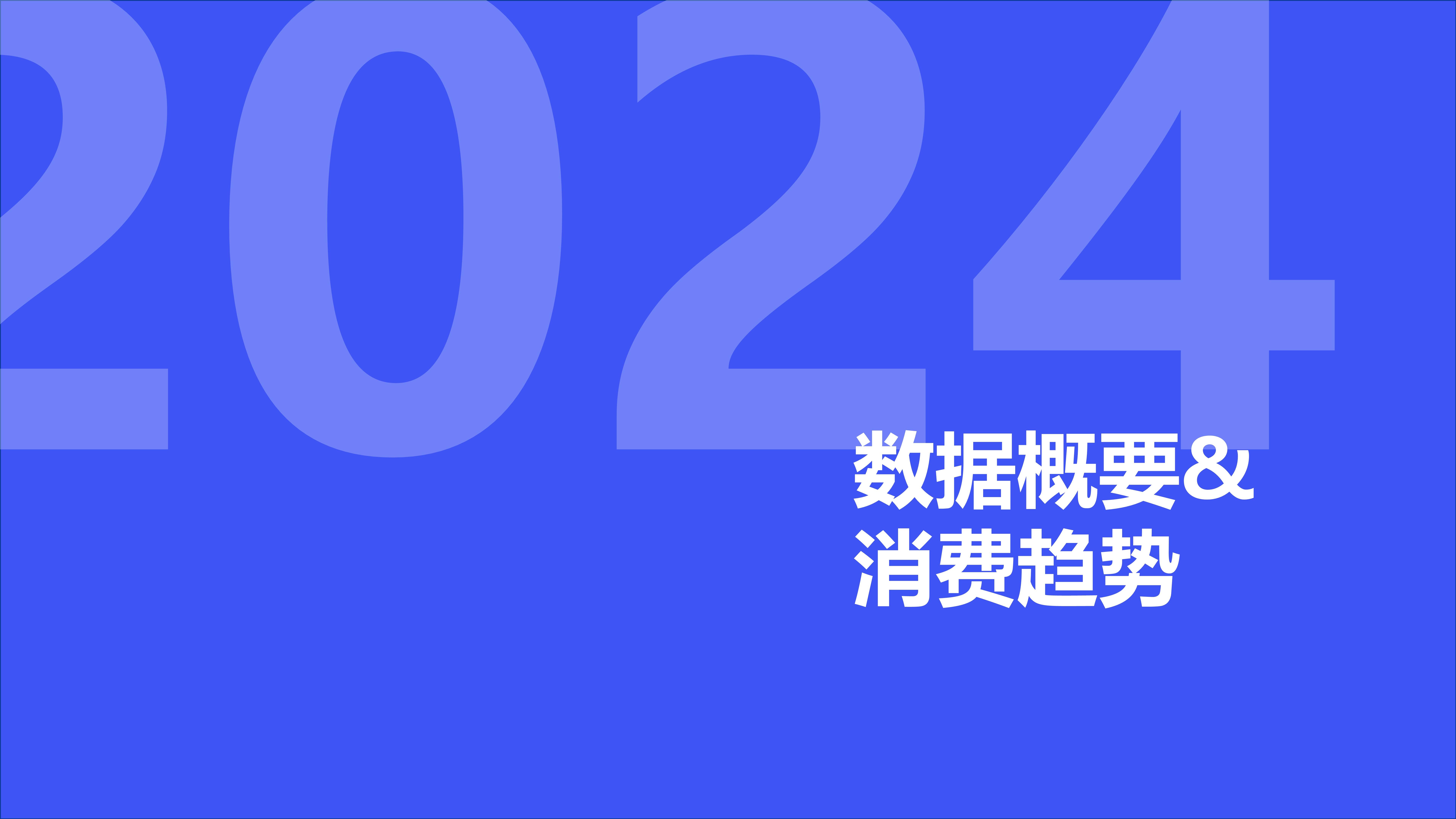 2024十大潜力虚拟币,2024十大潜力虚拟币SATS