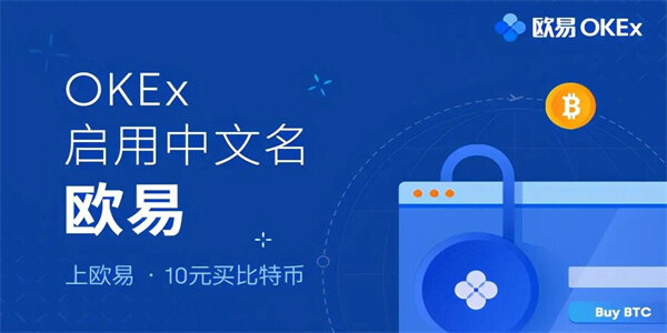 比特派官方下载网,比特派最新钱包app下载