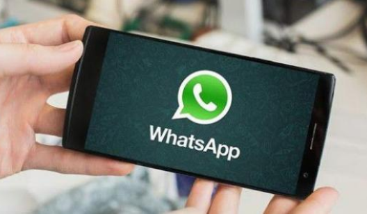 whatsapp国内能用吗苹果,whatsapp国内能用吗苹果14