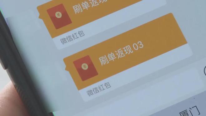 imtoken转账怎么设置矿工费的简单介绍