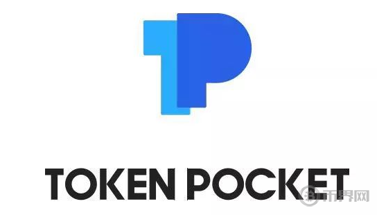 冷钱包tokenpocket,冷钱包tokenpocket的id