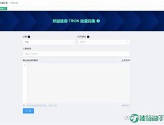 im转账trx不足,imtoken转账trx