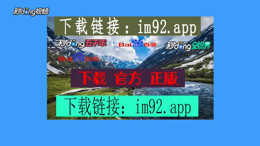 imtoken新版本能,imtoken钱包最新版本