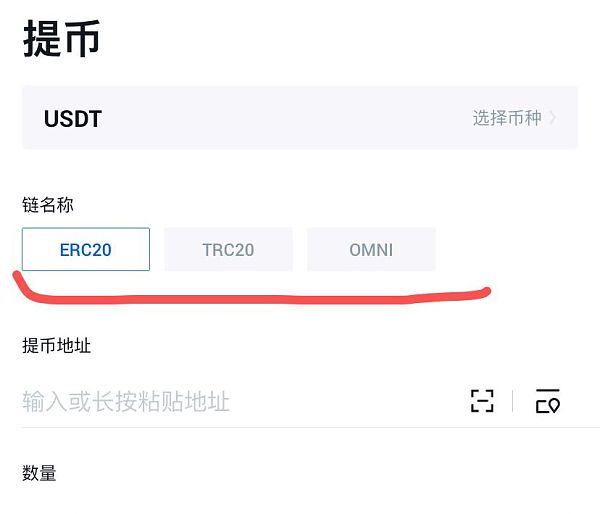 冷钱包怎么用trc20收usdt的简单介绍