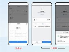 imtoken转账迟迟没到账,支付宝转账了迟迟没到账怎么解决