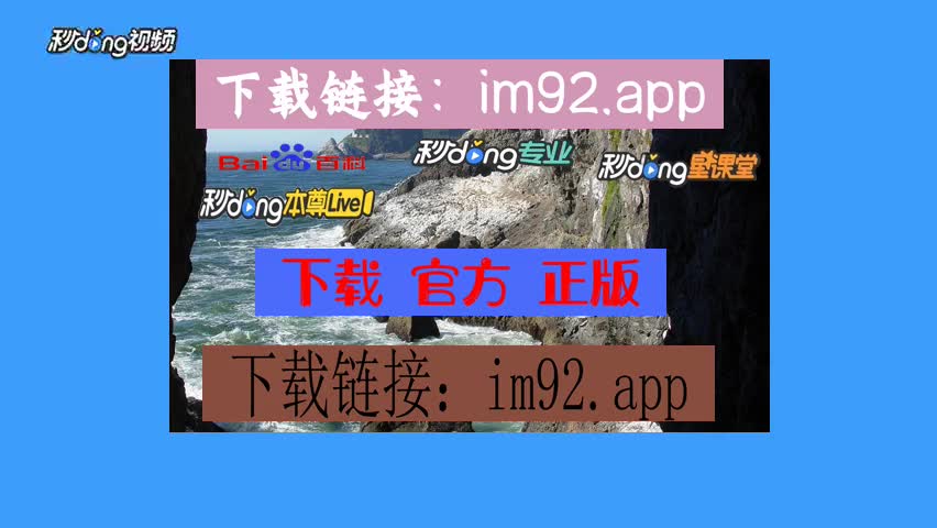 包含imtoken钱包官网app下载的词条