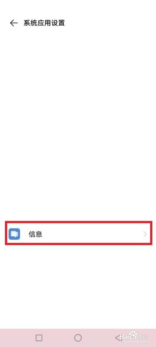 纸飞机收不到验证码怎么登录,纸飞机app为什么我的手机号不发验证码