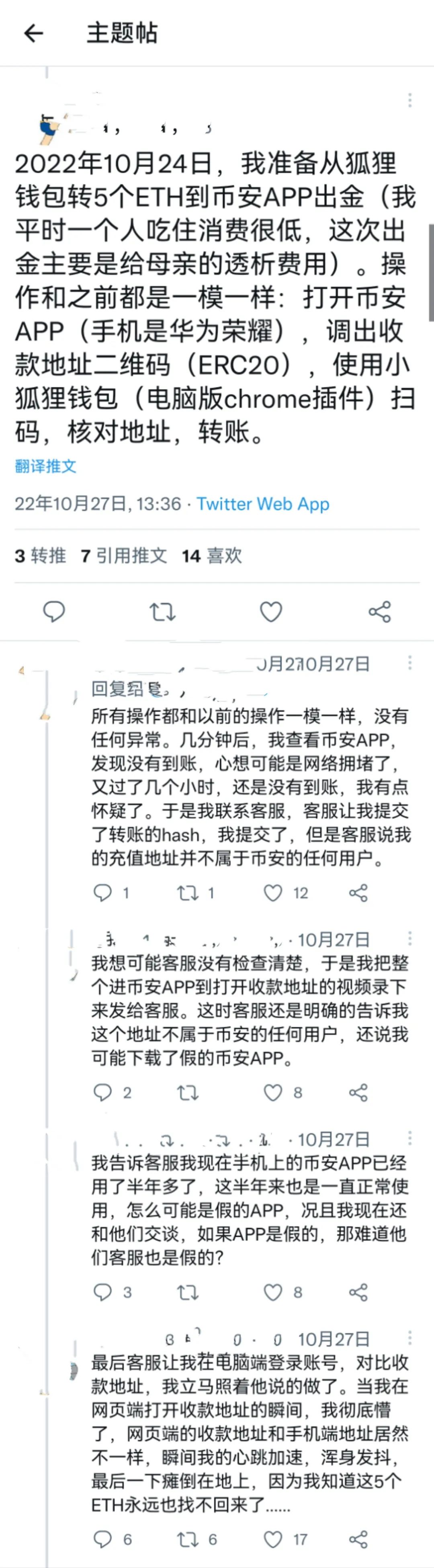 硬件钱包的主要功能,硬件钱包可以分为哪几类型