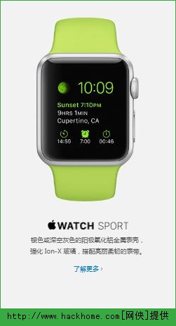 watchapp安卓版下载,watchapp安卓版下载配对