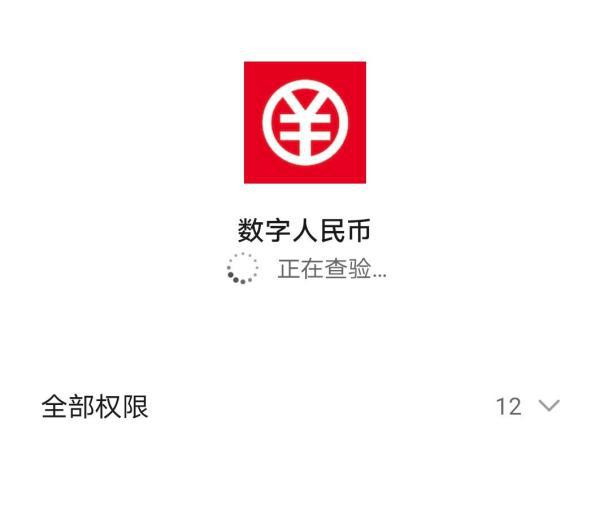 数字货币钱包app下载排行,数字货币钱包app下载排行榜最新