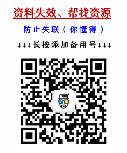 冷钱包被盗了二十多万,冷钱包会不会被黑客攻击