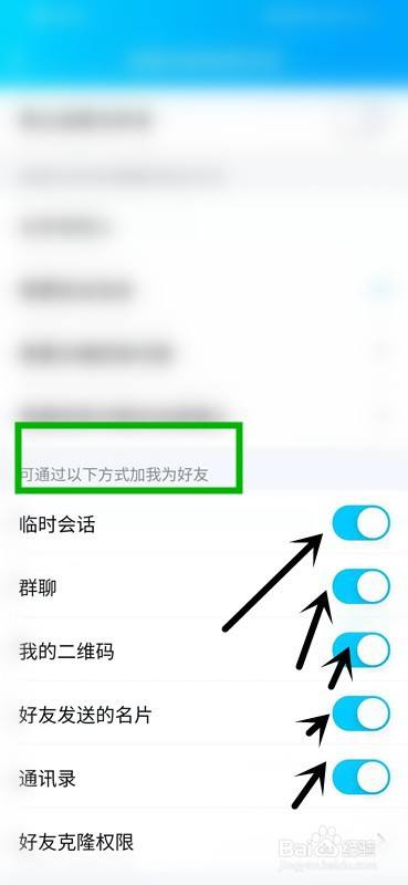 安卓的whatsapp怎么加好友,安卓手机的whatsapp怎么加好友