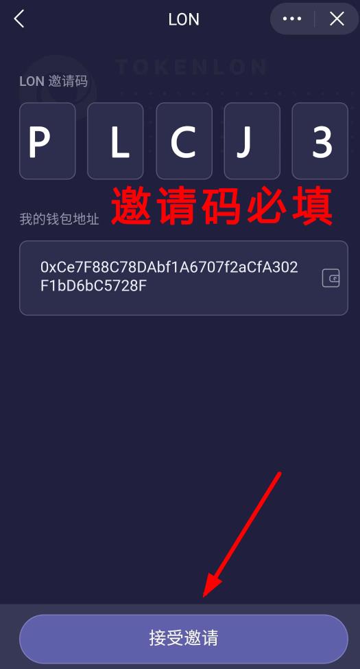 token官网入口,tokenpocet官网