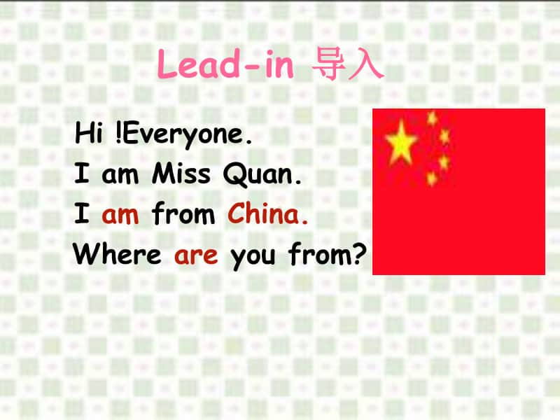 where怎么读,where's怎么读