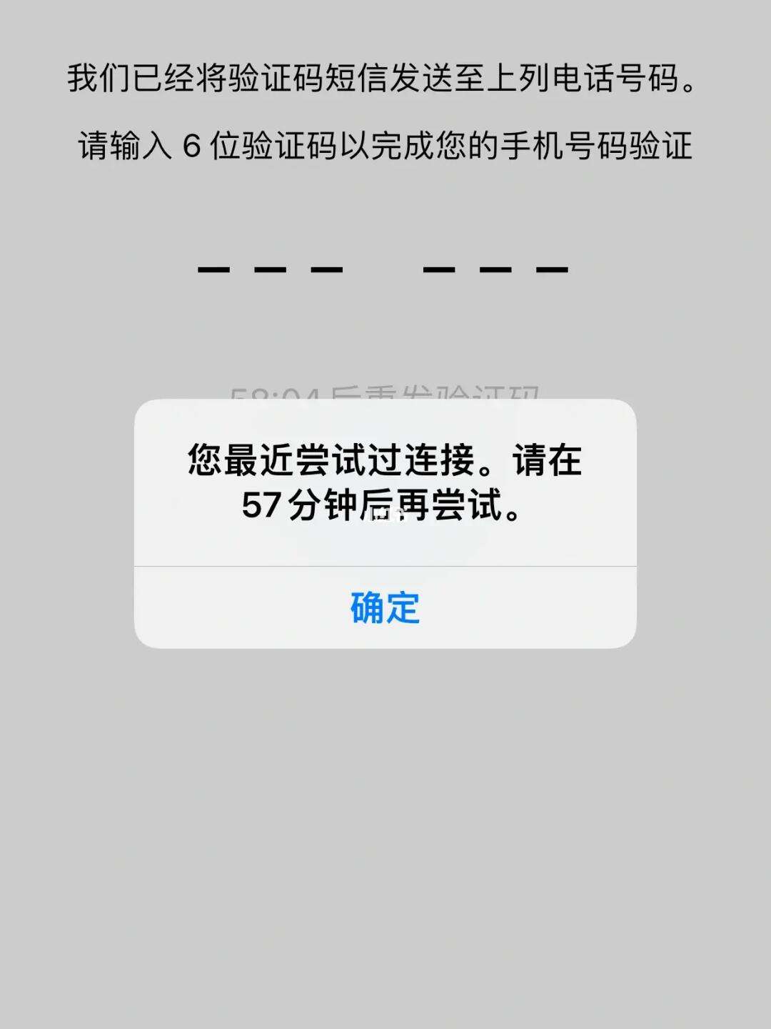 whatsapp大陆怎么注册,whatsapp在中国如何注册