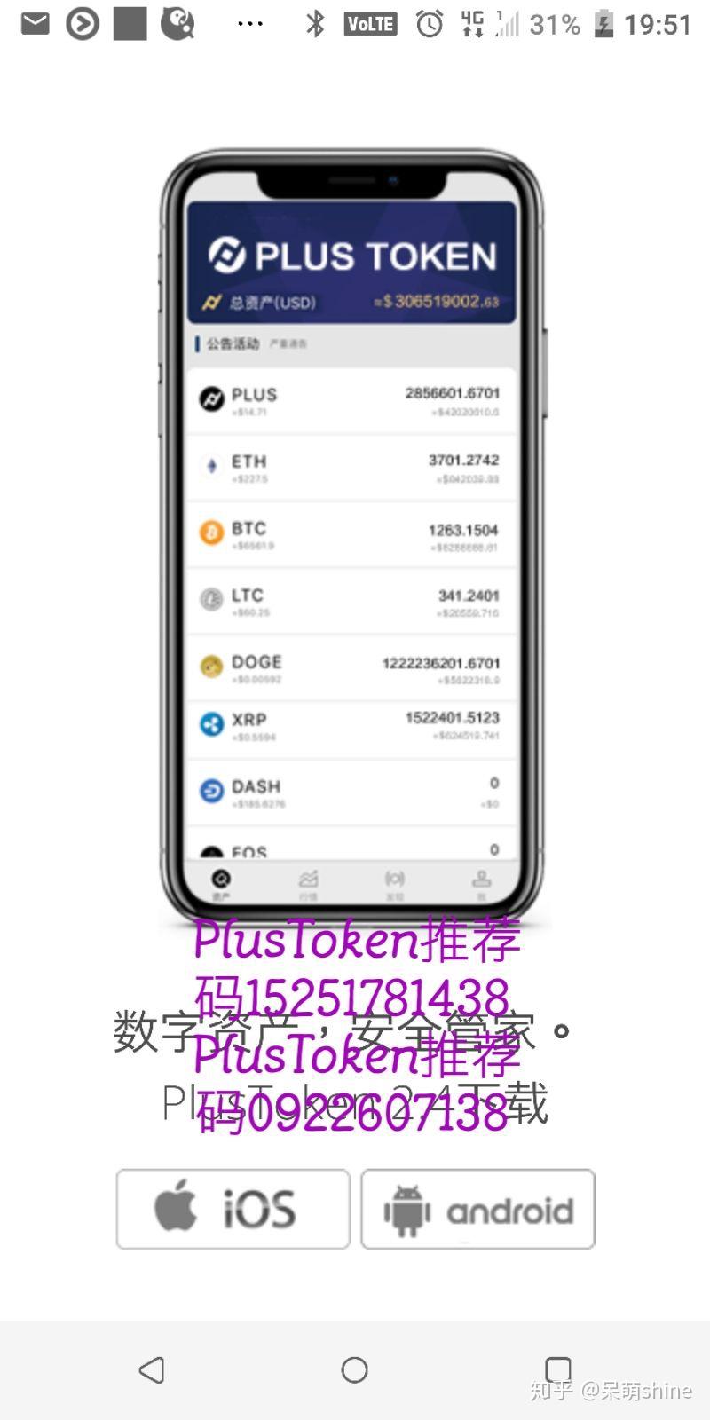 token官网版下载钱包,tokenim官网20