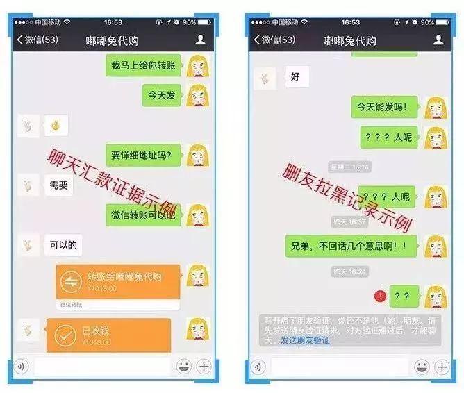 token被多签钱没被转走,imtoken被多签钱没被转走