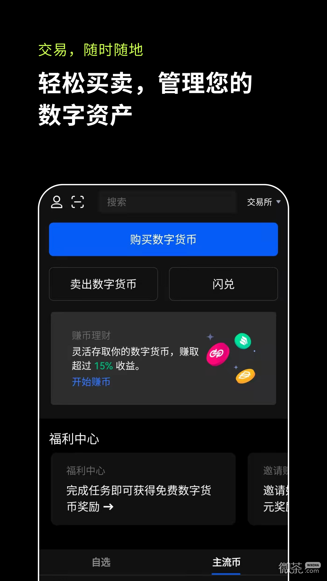 以太坊浏览器是干什么的,以太坊浏览器etherscanio