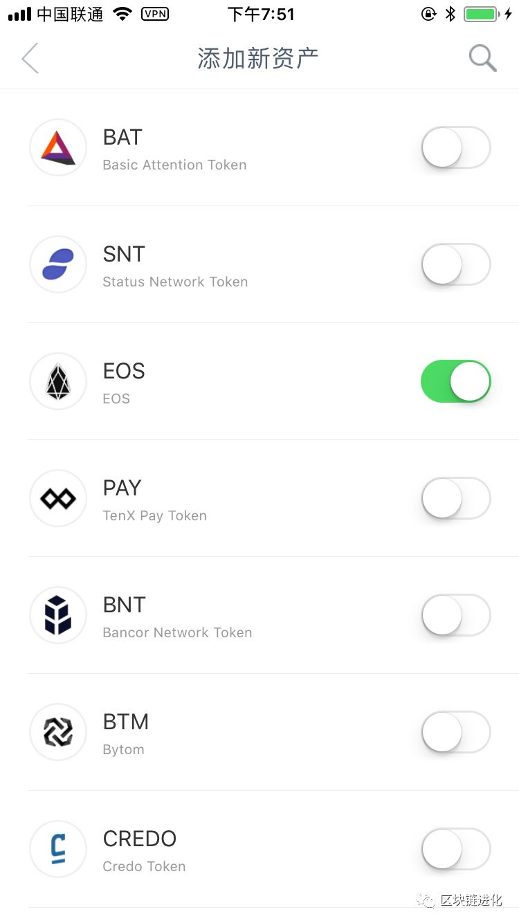 imtoken支持,imtoken支持哪些币