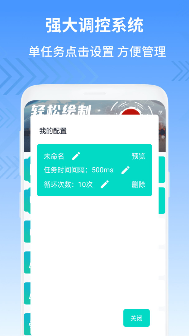 包含免费梯子永久免费版不用登录的词条